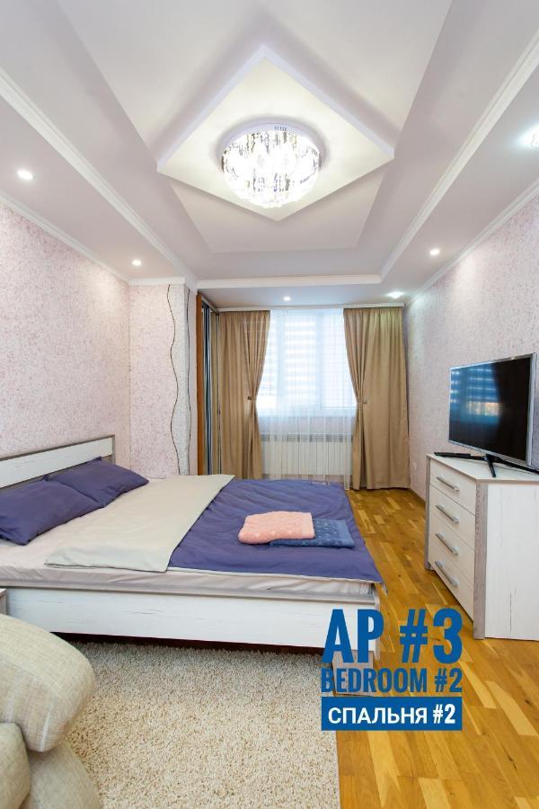 Центр. Хмельницького. 2 Спальні Ternopil Exterior foto